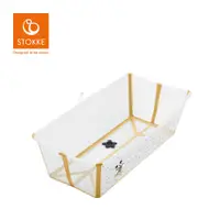 在飛比找PChome24h購物優惠-STOKKE 挪威 Flexi Bath 折疊式浴盆(感溫水