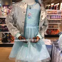 在飛比找蝦皮商城精選優惠-Sammi香港迪士尼代購-冰雪奇緣 Elsa 艾莎公主 外套