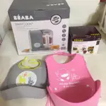 (二手）「原裝盒」BEABA BABYCOOK 副食品料理機+許多配件+圍兜兩件｛已含運費了，勿殺價｝