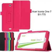 在飛比找Yahoo!奇摩拍賣優惠-*蝶飛*送膜Acer Iconia One 7 皮套 B1-