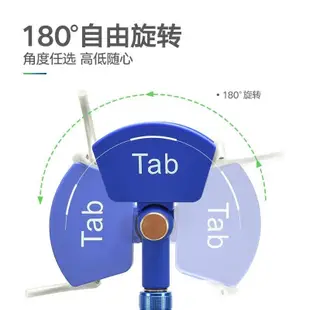 【釣友俱樂部】Tab 釣竿支架 自動架桿器 抱桿 砲台 支架 羊角頭 支架頭 通用配件 桿架頭 魚竿 竿架 釣魚架竿器