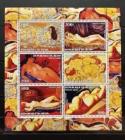 Art / Paintings - MNH** Alb.9