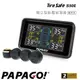 【PAPAGO】獨立型胎外式胎壓偵測器TireSafe S50E(兩年保固)(原廠公司貨)