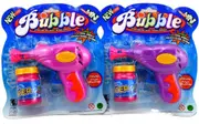 Bubble Gun Set