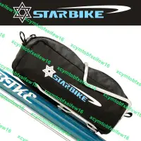 在飛比找露天拍賣優惠-台灣STARBIKE 26-29寸超輕量自行車公路車山地車免