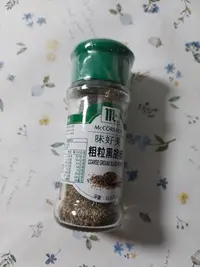 在飛比找Yahoo!奇摩拍賣優惠-味好美 粗粒黑胡椒32g(效期2024/04/15)市價45