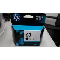 在飛比找PChome商店街優惠-HP 63 黑 F6U62A 原廠黑色墨水匣 適用:DJ11