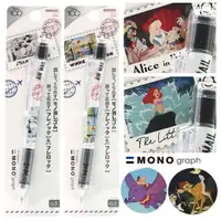 在飛比找蝦皮購物優惠-日本製 Disney 100週年限定 MONOGRAPH 自