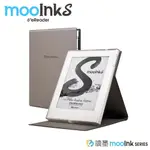 【READMOO 讀墨】6吋 MOOINK S 電子書閱讀器 (硯墨黑)+分離式保護殼(岩灰) 送好禮