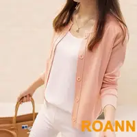 在飛比找蝦皮購物優惠-【ROANN】簡約純色開襟針織外套