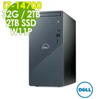 在飛比找Yahoo奇摩購物中心優惠-Dell 戴爾 Inspiron 3030T 商用雙碟電腦(
