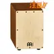 >>高雄 魔立樂器>>> 德國Meinl超迷你木箱鼓 Mini Cajon