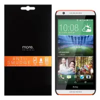 在飛比找Yahoo!奇摩拍賣優惠-【特價199元】more.HTC Desire 820  A