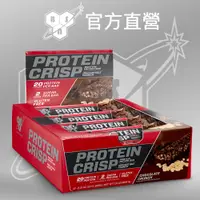 在飛比找蝦皮商城優惠-￼美國 BSN | Protein Crisp bar 酥脆