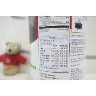 Campbell's 金寶 新英倫蛤蜊濃湯 1.41公斤 單罐【Suny Buy】