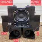 一个3.5寸低音喇叭 2个1.5寸号角喇叭 一共3喇叭 汽車DIY改裝 全频喇叭 全音域