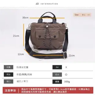 Catsbag 防水束口尼龍水桶包 手提包 斜背包ST29847