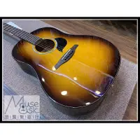 在飛比找蝦皮購物優惠-『苗聲樂器』星臣吉他 Starsun J5 面單木吉他