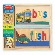 Puzzle Melissa and Doug Classic Wooden Toy See & Spell 8 Boards 63 Letters New