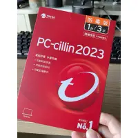 在飛比找蝦皮購物優惠-趨勢科技 PC-cillin 2023 防毒版 防毒軟體 三