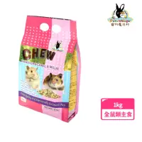 在飛比找momo購物網優惠-【Pet Village 魔法村】綜合均衡全鼠類主食1kg(