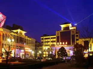 新鄉國際飯店Xinxiang International Hotel