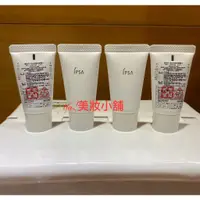 在飛比找蝦皮購物優惠-☆IPSA 茵芙莎 泥狀角質按摩霜E 15g 6g 全新品 