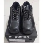 PAMAX 帕瑪斯-高抓地力安全鞋、專利設計橡膠底工作鞋 ※ P03301H 全新零碼鞋29CM ※原價NT.2180