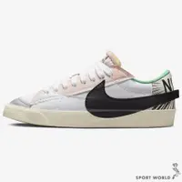 在飛比找蝦皮商城優惠-NIKE Blazer Low 77 Jumbo 男鞋 休閒