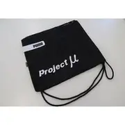 Project MU Gym Sack Drawstring Bag - PUMA-001