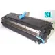 【SL-保修網】EPSON AcuLaser 6200/6200L 副廠全新碳粉匣 3000張印量 (S050167)