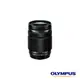 【Olympus】M.ZUIKO Digital ED 40-150mm F4.0 PRO 公司貨 廠商直送