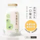 【禾香牧場】 一口陽光 原味保久乳 100%生乳x2箱(200mlx24入/箱)