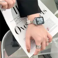 在飛比找蝦皮商城精選優惠-珍珠手鏈式錶帶 新品小米8pro錶帶 小米8pro金屬錶帶 