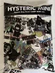 Hysteric Mini His Mini Hysteric Mook Book Bag JPN Limited Edition Hysteric Glamo