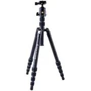 VANGUARD VESTA TB 235AB ALUMINUM TRIPOD WITH T-51 BALL HEAD