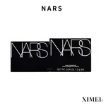 NARS 4色眼彩盤 4.8G #ORGASM