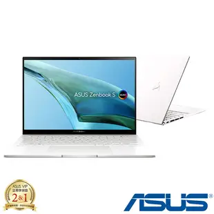 (M365組) ASUS UM5302LA 13.3吋輕薄筆電 (Ryzen 7 7840U/16G/512G PCIe SSD/Zenbook S13 OLED/優雅白)