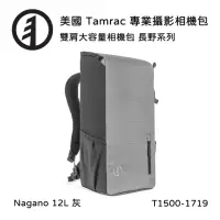 在飛比找momo購物網優惠-【Tamrac 達拉克】Nagano 12L 雙肩大容量相機