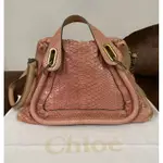 「二手」閒置品 CHLOE 蟒蛇皮PARATY PYTHON 粉紅