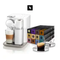 在飛比找蝦皮商城優惠-【Nespresso】膠囊咖啡機Gran Lattissim