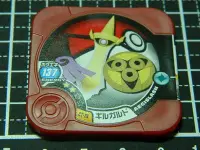 在飛比找Yahoo!奇摩拍賣優惠-日本正版 神奇寶貝 TRETTA 方形卡匣 AEGISLAS
