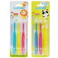 在飛比找樂天市場購物網優惠-韓國 VIVATEC Lux360 幼童牙刷3入(Step1