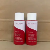 在飛比找Yahoo!奇摩拍賣優惠-「全新」CLARINS 克蘭詩 紅魔超S勻體精華100ml