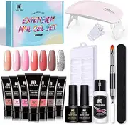 Nail Extension Set Nail Strengthen/Nail Lamp Nail Dryer Base Coat Top Coat with Nail Brush Nail File Nail Clip Tools Multicolor 7