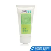 在飛比找蝦皮商城優惠-SOAP 格格 清爽蘆薈膠 60ml 現貨 蝦皮直送