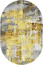 Nordic Design Grey Gold Bedside Soft Area Rugs，Home Decoration Washable Living Room Balcony Kitchen Floor Decor，Non-Slip 90x200cm Oval Carpet(3.6ft×6.2ft/110×190cm)