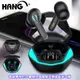 HANG W54 電競專用RGB數顯充電艙雙耳無線藍牙耳機 持久蓄航/大口徑喇叭 (8折)
