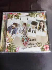 在飛比找露天拍賣優惠-全新韓劇【我的遺憾男友】OST 電視原聲帶 CD 韓版 魯敏
