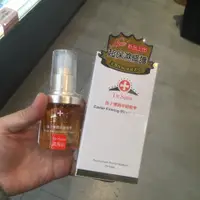 在飛比找蝦皮購物優惠-DR SATIN魚子彈潤精華30ML 保濕 抗皺 緊緻 修復